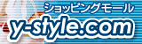 y-style.com�i�V���b�s���O���[���j