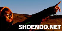 SHOENDO.NET