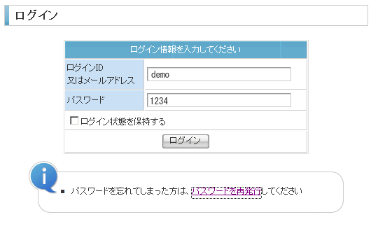 ���O�C��