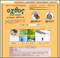 (�L)�I�N�g�X�l